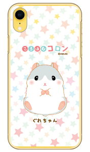 ͂ރRV[Y ꂿ iNAj iPhone XR Apple X}zP[X n[hP[X iphoneXR P[X iphoneXR Jo[ iphone XR P[X iphone XR Jo[ACtH[10R P[X ACtH[10R J