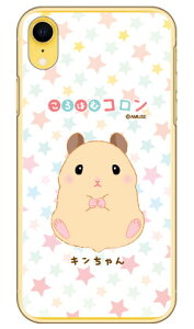 ͂ރRV[Y L iNAj iPhone XR Apple X}zP[X n[hP[X iphoneXR P[X iphoneXR Jo[ iphone XR P[X iphone XR Jo[ACtH[10R P[X ACtH[10R J