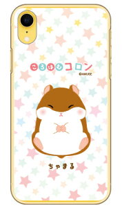 ͂ރRV[Y ܂ iNAj iPhone XR Apple X}zP[X n[hP[X iphoneXR P[X iphoneXR Jo[ iphone XR P[X iphone XR Jo[ACtH[10R P[X ACtH[10R Jo