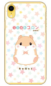 ͂ރRV[Y Lbg iNAj iPhone XR Apple X}zP[X n[hP[X iphoneXR P[X iphoneXR Jo[ iphone XR P[X iphone XR Jo[ACtH[10R P[X ACtH[10R J