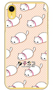 c`lRV[Y V iNAj iPhone XR Apple 󒍐Y X}zP[X n[hP[X iphoneXR P[X iphoneXR Jo[ iphone XR P[X iphone XR Jo[ACtH[10R P[X ACtH[10R Jo[ 