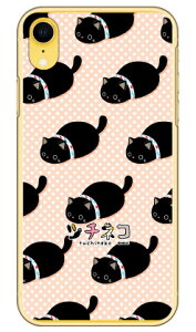 c`lRV[Y N iNAj iPhone XR Apple 󒍐Y X}zP[X n[hP[X iphoneXR P[X iphoneXR Jo[ iphone XR P[X iphone XR Jo[ACtH[10R P[X ACtH[10R Jo[ 