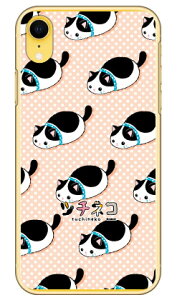 c`lRV[Y Nu` iNAj iPhone XR Apple X}zP[X n[hP[X iphoneXR P[X iphoneXR Jo[ iphone XR P[X iphone XR Jo[ACtH[10R P[X ACtH[10R Jo[ 10R P