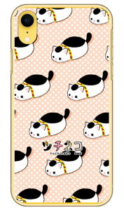 c`lRV[Y d iNAj iPhone XR Apple 󒍐Y X}zP[X n[hP[X iphoneXR P[X iphoneXR Jo[ iphone XR P[X iphone XR Jo[ACtH[10R P[X ACtH[10R Jo[ 