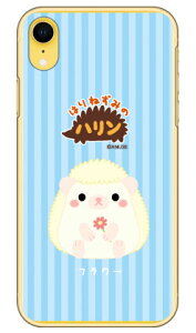 ͂˂݂̃nV[Y t[ iNAj iPhone XR Apple n[hP[X iphoneXR P[X iphoneXR Jo[ iphone XR P[X iphone XR Jo[ACtH[10R P[X ACtH[10R Jo[ 10R P[