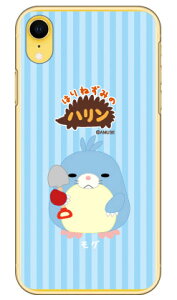 ͂˂݂̃nV[Y O iNAj iPhone XR Apple X}zP[X n[hP[X iphoneXR P[X iphoneXR Jo[ iphone XR P[X iphone XR Jo[ACtH[10R P[X ACtH[10R Jo