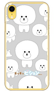 ttrVV[Y ق[ iPhone XR Apple X}zP[X n[hP[X iphoneXR P[X iphoneXR Jo[ iphone XR P[X iphone XR Jo[ACtH[10R P[X ACtH[10R Jo[ 10R P[