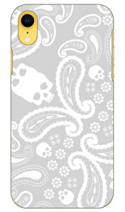 yCY[ TYPE2 O[ iPhone XR Apple SECOND SKIN X}zP[X n[hP[X iphoneXR P[X iphoneXR Jo[ iphone XR P[X iphone XR Jo[ACtH[10R P[X ACtH[10R Jo[ 10R P[X A