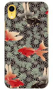  iPhone XR Apple SECOND SKIN S 󒍐Y X}zP[X n[hP[X iphoneXR P[X iphoneXR Jo[ iphone XR P[X iphone XR Jo[ACtH[10R P[X ACtH[10R Jo[ 10R P[X AC