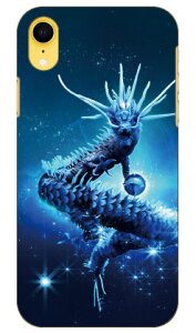 Dragon Blue design by DMF iPhone XR Apple Coverfull X}zP[X n[hP[X iphoneXR P[X iphoneXR Jo[ iphone XR P[X iphone XR Jo[ACtH[10R P[X ACtH[10R Jo[ 10R P[X ACt