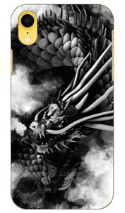 n  design by DMF iPhone XR Apple Coverfull X}zP[X n[hP[X iphoneXR P[X iphoneXR Jo[ iphone XR P[X iphone XR Jo[ACtH[10R P[X ACtH[10R Jo[ 10R P[X ACt