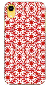 t[OX ibhj produced by COLOR STAGE iPhone XR Apple Coverfull iphoneXR P[X iphoneXR Jo[ iphone XR P[X iphone XR Jo[ACtH[10R P[X ACtH[10R Jo[ 10R P[X ACtH