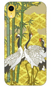 �� �i�C�G���[�j produced by COLOR STAGE iPhone XR Apple Coverfull �n�[�h�P�[�X iphoneXR �P�[�X iphoneXR �J�o�[ iphone XR �P�[�X iphone XR �J�o�[�A�C�t�H�[��10R �P�[�X �A�C�t�H�[��10R �J�o�[ 10R �P�[�X �A�C�t