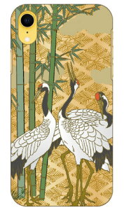 �� �i�A�C�{���[�j produced by COLOR STAGE iPhone XR Apple Coverfull �n�[�h�P�[�X iphoneXR �P�[�X iphoneXR �J�o�[ iphone XR �P�[�X iphone XR �J�o�[�A�C�t�H�[��10R �P�[�X �A�C�t�H�[��10R �J�o�[ 10R �P�[�X �A�C