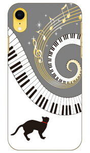 �l�R�E�s�A�m �i�z���C�g�j produced by COLOR STAGE iPhone XR Apple Coverfull iphoneXR �P�[�X iphoneXR �J�o�[ iphone XR �P�[�X iphone XR �J�o�[�A�C�t�H�[��10R �P�[�X �A�C�t�H�[��10R �J�o�[ 10R �P�[�X �A�C�t�H