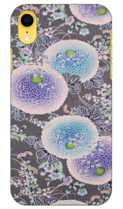 �i�I�~�R���N�V���� E3 produced by COLOR STAGE iPhone XR Apple Coverfull �n�[�h�P�[�X iphoneXR �P�[�X iphoneXR �J�o�[ iphone XR �P�[�X iphone XR �J�o�[�A�C�t�H�[��10R �P�[�X �A�C�t�H�[��10R �J�o�[ 10R �P�[�X 