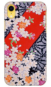 �i�I�~�R���N�V���� F4 produced by COLOR STAGE iPhone XR Apple Coverfull �n�[�h�P�[�X iphoneXR �P�[�X iphoneXR �J�o�[ iphone XR �P�[�X iphone XR �J�o�[�A�C�t�H�[��10R �P�[�X �A�C�t�H�[��10R �J�o�[ 10R �P�[�X 