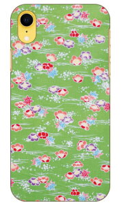 �i�I�~�R���N�V���� G3 produced by COLOR STAGE iPhone XR Apple Coverfull �n�[�h�P�[�X iphoneXR �P�[�X iphoneXR �J�o�[ iphone XR �P�[�X iphone XR �J�o�[�A�C�t�H�[��10R �P�[�X �A�C�t�H�[��10R �J�o�[ 10R �P�[�X 