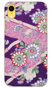 �i�I�~�R���N�V���� H3 produced by COLOR STAGE iPhone XR Apple Coverfull �n�[�h�P�[�X iphoneXR �P�[�X iphoneXR �J�o�[ iphone XR �P�[�X iphone XR �J�o�[�A�C�t�H�[��10R �P�[�X �A�C�t�H�[��10R �J�o�[ 10R �P�[�X 