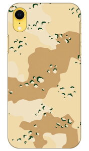 �}�b�g�R�[�g����2 produced by COLOR STAGE iPhone XR Apple Coverfull �n�[�h�P�[�X iphoneXR �P�[�X iphoneXR �J�o�[ iphone XR �P�[�X iphone XR �J�o�[�A�C�t�H�[��10R �P�[�X �A�C�t�H�[��10R �J�o�[ 10R �P�[�X �A�C