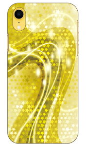 �X�^�[���C�g �C�G���[ produced by COLOR STAGE iPhone XR Apple Coverfull �n�[�h�P�[�X iphoneXR �P�[�X iphoneXR �J�o�[ iphone XR �P�[�X iphone XR �J�o�[�A�C�t�H�[��10R �P�[�X �A�C�t�H�[��10R �J�o�[ 10R �P�[�X 