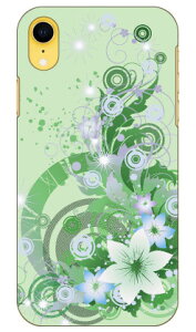 ���C�g�t�����[ �O���[�� produced by COLOR STAGE iPhone XR Apple Coverfull �n�[�h�P�[�X iphoneXR �P�[�X iphoneXR �J�o�[ iphone XR �P�[�X iphone XR �J�o�[�A�C�t�H�[��10R �P�[�X �A�C�t�H�[��10R �J�o�[ 10R �P�[