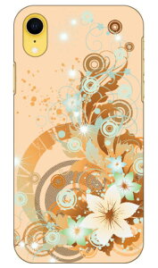 ���C�g�t�����[ �I�����W produced by COLOR STAGE iPhone XR Apple Coverfull �n�[�h�P�[�X iphoneXR �P�[�X iphoneXR �J�o�[ iphone XR �P�[�X iphone XR �J�o�[�A�C�t�H�[��10R �P�[�X �A�C�t�H�[��10R �J�o�[ 10R �P�[