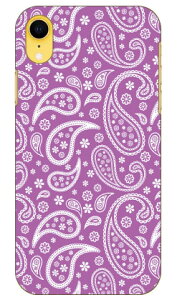 �y�C�Y���[�E�p�[�v�� produced by COLOR STAGE iPhone XR Apple Coverfull �n�[�h�P�[�X iphoneXR �P�[�X iphoneXR �J�o�[ iphone XR �P�[�X iphone XR �J�o�[�A�C�t�H�[��10R �P�[�X �A�C�t�H�[��10R �J�o�[ 10R �P�[�X 