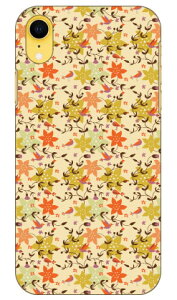 �����Ɖ� �C�G���[�I�����W produced by COLOR STAGE iPhone XR Apple Coverfull iphoneXR �P�[�X iphoneXR �J�o�[ iphone XR �P�[�X iphone XR �J�o�[�A�C�t�H�[��10R �P�[�X �A�C�t�H�[��10R �J�o�[ 10R �P�[�X �A�C�t�H