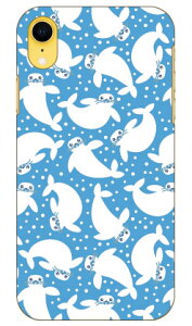 �A�U���V���� �u���[ produced by COLOR STAGE iPhone XR Apple Coverfull �n�[�h�P�[�X iphoneXR �P�[�X iphoneXR �J�o�[ iphone XR �P�[�X iphone XR �J�o�[�A�C�t�H�[��10R �P�[�X �A�C�t�H�[��10R �J�o�[ 10R �P�[�X �A