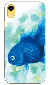 xI ububble-bluev iPhone XR Apple SECOND SKIN X}zP[X n[hP[X iphoneXR P[X iphoneXR Jo[ iphone XR P[X iphone XR Jo[ACtH[10R P[X ACtH[10R Jo[ 10R P[X A