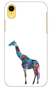 Mie uL Whitev iPhone XR Apple SECOND SKIN X}zP[X n[hP[X iphoneXR P[X iphoneXR Jo[ iphone XR P[X iphone XR Jo[ACtH[10R P[X ACtH[10R Jo[ 10R P[X ACt