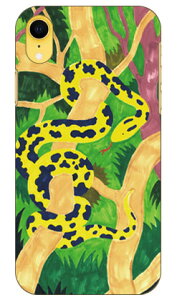 Python designed by ��������Ђ��� iPhone XR Apple SECOND SKIN �n�[�h�P�[�X iphoneXR �P�[�X iphoneXR �J�o�[ iphone XR �P�[�X iphone XR �J�o�[�A�C�t�H�[��10R �P�[�X �A�C�t�H�[��10R �J�o�[ 10R �P�[�X �A�C�t�H
