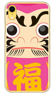 _} sN iNAj iPhone XR Apple Coverfull X}zP[X n[hP[X iphoneXR P[X iphoneXR Jo[ iphone XR P[X iphone XR Jo[ACtH[10R P[X ACtH[10R Jo[ 10R P[X 