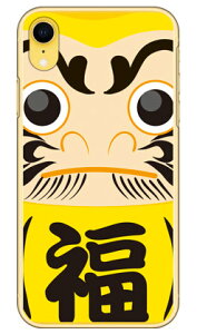 _} CG[ iNAj iPhone XR Apple Coverfull X}zP[X n[hP[X iphoneXR P[X iphoneXR Jo[ iphone XR P[X iphone XR Jo[ACtH[10R P[X ACtH[10R Jo[ 10R P[