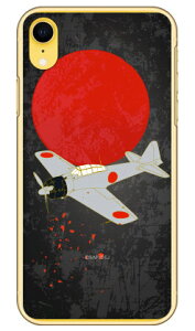 32^ nF iNAj design by figeo iPhone XR Apple Coverfull n[hP[X iphoneXR P[X iphoneXR Jo[ iphone XR P[X iphone XR Jo[ACtH[10R P[X ACtH[10R Jo[ 10R P[X A