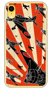 �㎵�� �鈮���V���G�b�g �i�N���A�j design by figeo iPhone XR Apple Coverfull iphoneXR �P�[�X iphoneXR �J�o�[ iphone XR �P�[�X iphone XR �J�o�[�A�C�t�H�[��10R �P�[�X �A�C�t�H�[��10R �J�o�[ 10R �P�[�X �A�C