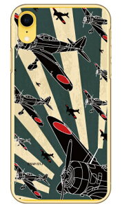 �㎵�� �Έ����V���G�b�g �i�N���A�j design by figeo iPhone XR Apple Coverfull iphoneXR �P�[�X iphoneXR �J�o�[ iphone XR �P�[�X iphone XR �J�o�[�A�C�t�H�[��10R �P�[�X �A�C�t�H�[��10R �J�o�[ 10R �P�[�X �A�C