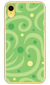 �h�b�g�E�F�C�u �O���[�� �i�N���A�j iPhone XR Apple Coverfull �n�[�h�P�[�X iphoneXR �P�[�X iphoneXR �J�o�[ iphone XR �P�[�X iphone XR �J�o�[�A�C�t�H�[��10R �P�[�X �A�C�t�H�[��10R �J�o�[ 10R �P�[�X �A