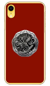 ◴  iNAj design by DMF iPhone XR Apple Coverfull X}zP[X n[hP[X iphoneXR P[X iphoneXR Jo[ iphone XR P[X iphone XR Jo[ACtH[10R P[X ACtH[10R Jo[ 10R P[