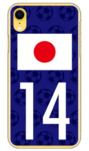 Cf LTD {\`[14 iNAj iPhone XR Apple Coverfull n[hP[X iphoneXR P[X iphoneXR Jo[ iphone XR P[X iphone XR Jo[ACtH[10R P[X ACtH[10R Jo[ 10R P[X A