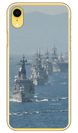 畑島岳士自衛隊フォトコレクション 海上自衛隊観艦式 （クリア） iPhone XR Apple Coverfull iphoneXR ケース iphoneXR カバー iphone XR ケース iphone XR カバーアイフォーン10R ケース アイフォーン10R カバー 10R ケース アイフォーン10R 送料無料