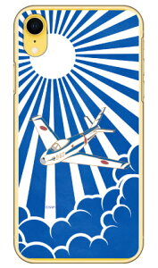 SAP�G�A�v���C���V���[�Y F-86F�u���[�C���p���X ������ �i�N���A�j iPhone XR Apple Coverfull iphoneXR �P�[�X iphoneXR �J�o�[ iphone XR �P�[�X iphone XR �J�o�[�A�C�t�H�[��10R �P�[�X �A�C�t�H�[��10R �J�o�[