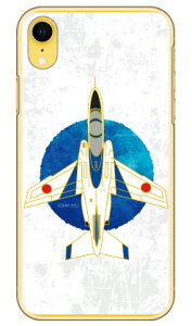 SAP�G�A�v���C���V���[�Y T-4�u���[�C���p���X �� �i�N���A�j iPhone XR Apple Coverfull iphoneXR �P�[�X iphoneXR �J�o�[ iphone XR �P�[�X iphone XR �J�o�[�A�C�t�H�[��10R �P�[�X �A�C�t�H�[��10R �J�o�[ 10R 