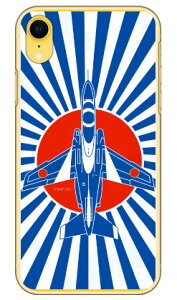 SAPGAvCV[Y T-4u[CpX Ԑ iNAj iPhone XR Apple Coverfull iphoneXR P[X iphoneXR Jo[ iphone XR P[X iphone XR Jo[ACtH[10R P[X ACtH[10R Jo