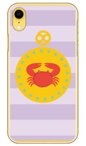 I iNAj iPhone XR Apple Coverfull 󒍐Y X}zP[X n[hP[X iphoneXR P[X iphoneXR Jo[ iphone XR P[X iphone XR Jo[ACtH[10R P[X ACtH[10R Jo[ 10R P[X 