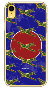 SAP�G�A�v���C���V���[�Y �O����� ���� �i�N���A�j iPhone XR Apple Coverfull iphoneXR �P�[�X iphoneXR �J�o�[ iphone XR �P�[�X iphone XR �J�o�[�A�C�t�H�[��10R �P�[�X �A�C�t�H�[��10R �J�o�[ 10R �P�[�X 