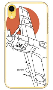 SAP�G�A�v���C���V���[�Y �l���펾�� �����V���G�b�g �i�N���A�j iPhone XR Apple Coverfull iphoneXR �P�[�X iphoneXR �J�o�[ iphone XR �P�[�X iphone XR �J�o�[�A�C�t�H�[��10R �P�[�X �A�C�t�H�[��10R �J�o�[ 1