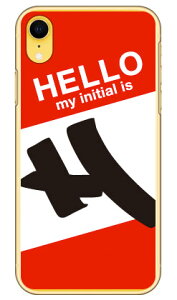 Cf LTD �n���[�C�j�V���� H ���b�h �i�N���A�j iPhone XR Apple Coverfull �n�[�h�P�[�X iphoneXR �P�[�X iphoneXR �J�o�[ iphone XR �P�[�X iphone XR �J�o�[�A�C�t�H�[��10R �P�[�X �A�C�t�H�[��10R �J�o�[ 10R �P�[