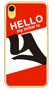 Cf LTD �n���[�C�j�V���� Y ���b�h �i�N���A�j iPhone XR Apple Coverfull �n�[�h�P�[�X iphoneXR �P�[�X iphoneXR �J�o�[ iphone XR �P�[�X iphone XR �J�o�[�A�C�t�H�[��10R �P�[�X �A�C�t�H�[��10R �J�o�[ 10R �P�[